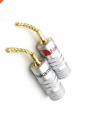 4Pcs/lot 2MM Nakamichi Copper Wire Gold-Plated Welding-Free