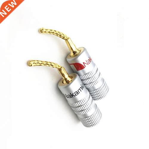 4Pcs/lot 2MM Nakamichi Copper Wire Gold-Plated Welding-Free