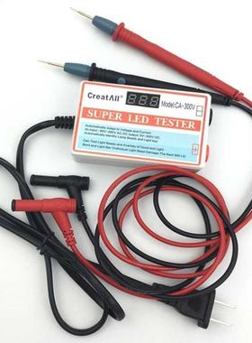 0-300V sortie pas démonter LED LCD TV rétro-&e