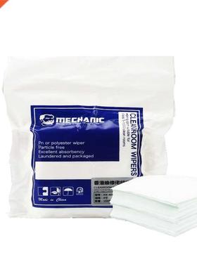 Dust-free Anti-static Soft Cloth LCD Screen Cleaning Tools f