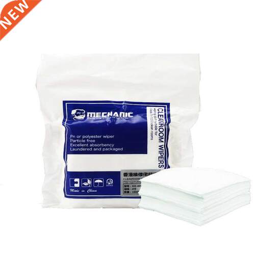 Dust-free Anti-static Soft Cloth LCD Screen Cleaning Tools f