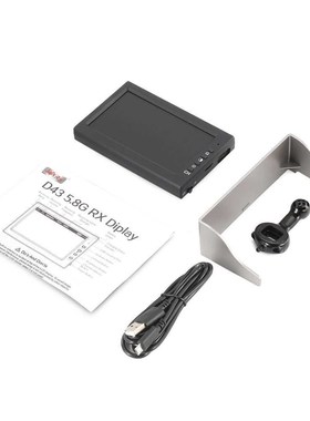 MJX D43 5.8G 4.3in 32CH FPV Receiver Monitor Display Screen