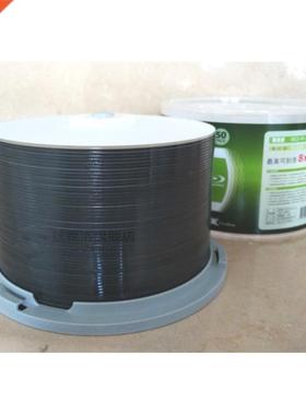 free shipping BD-R 50GB blue ray Disc BDR 50g Bluray inkjet