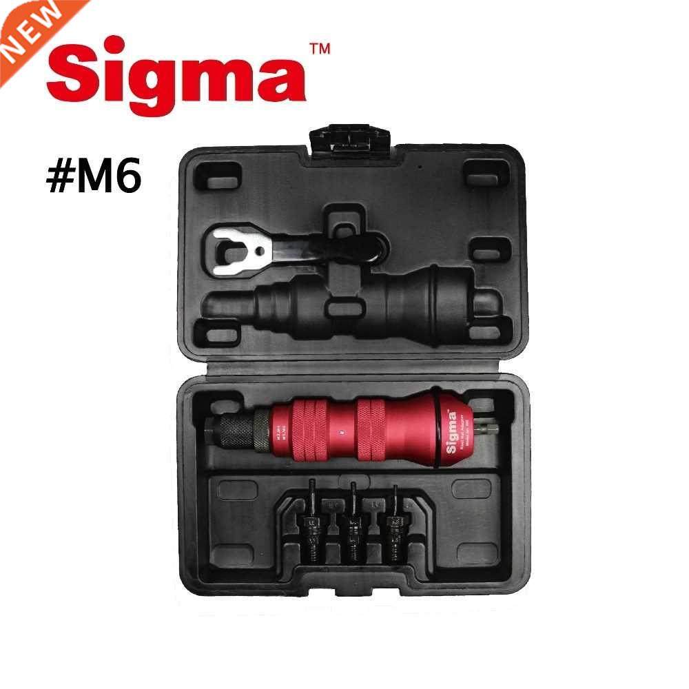 #M6 Threaded Rivet Nut Drill Adapter Cordless or Electric po