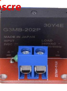 2 Pcs Solid State Relay Module Single Channel DC5V with Powe