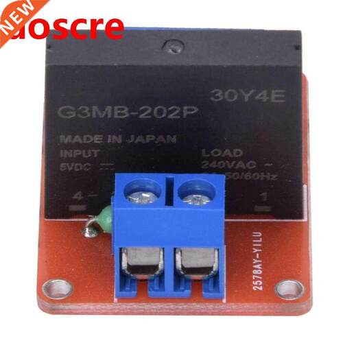 2 Pcs Solid State Relay Module Single Channel DC5V with Powe