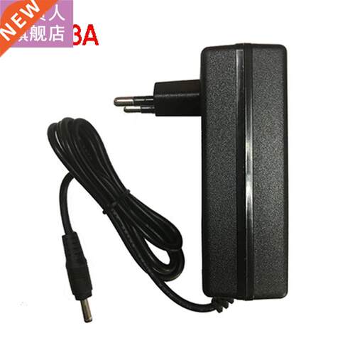 AC 100-240V to DC 12V 3A 3000mA Power Adapter Supply Charger