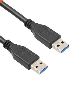 USB 3.0 Type A Male To Type A Male Cable Cord Extension Cabl