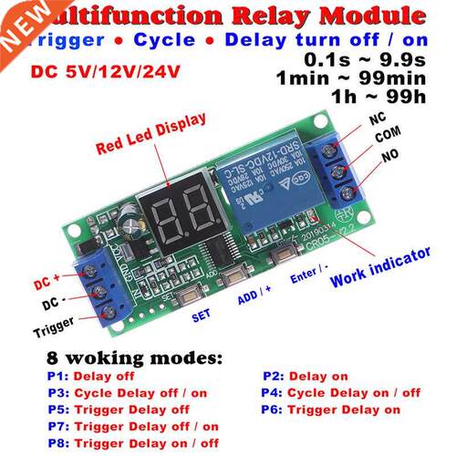 1PCS Multifunction Digital Time Infinite Delay Switch Timer
