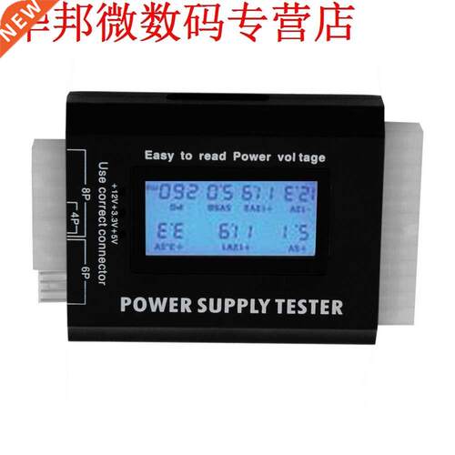 LCD PC Computer PC Voeding Tester 20/24 Pin SATA HDD Testers
