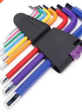 9PCS Flat-End Colorful Hex Socket Wrench Set Hex Key Tools S