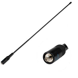 Nagoya Antenna NA-771 and 144/430 MHz and UV SMA Female An