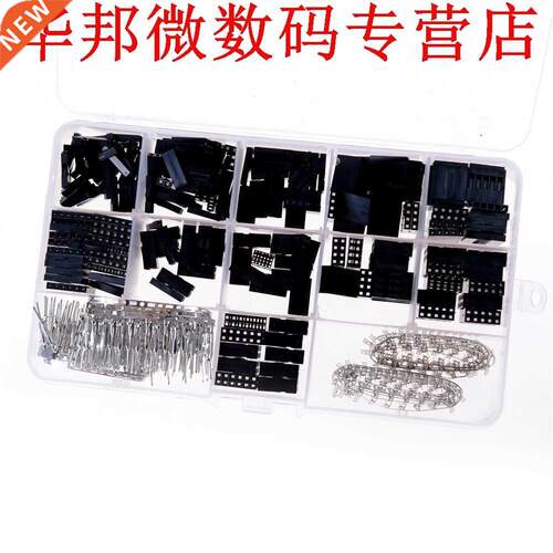 610pcs Dupont Jumper 2.54mm Behuizing Connector Header Manne