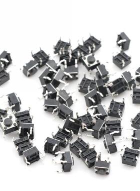 50pcs DC12V 0.1A 6X6x4.5mm Tact Switch Tactile Push Button S