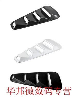 For 05-14 Ford Mustang Side Window Blinds Vents Black Air In