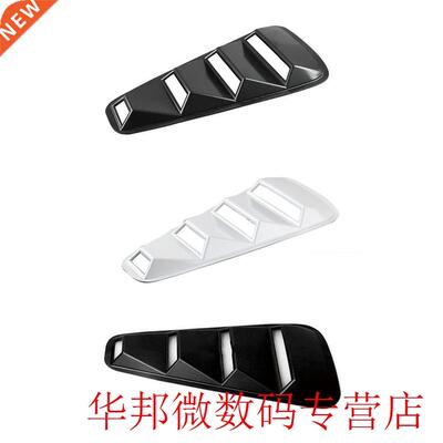 For 05-14 Ford Mustang Side Window Blinds Vents Black Air In