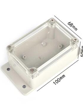 100*68*50mm Small Electronics Enclosure ClearEnclosureJunct