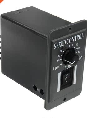 CCM2US DC 6A Motor Speed Governor Slow Down Motor Controller