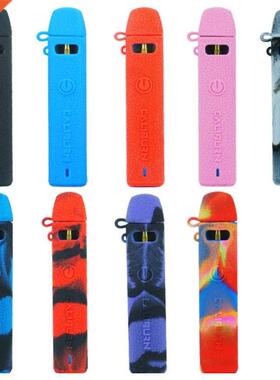 Textured Non-slip Soft Shell Rubber Leather Case for Calibur