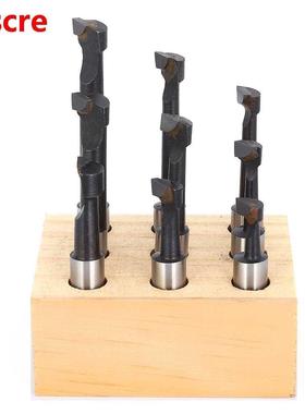 9PCS F1 Type Boring Cutter /8-Inch CNC Milling Tools Kit Se