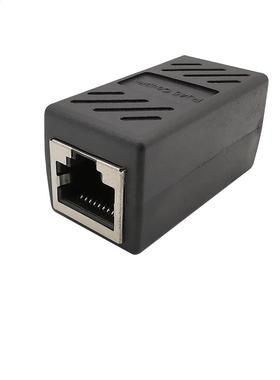 1Pcs Black Female to Female Jack Network LAN Connector RJ45