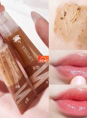 15ml Lip Scrub Anti-drying Moisturizing Coffee 3 In 1 Lips