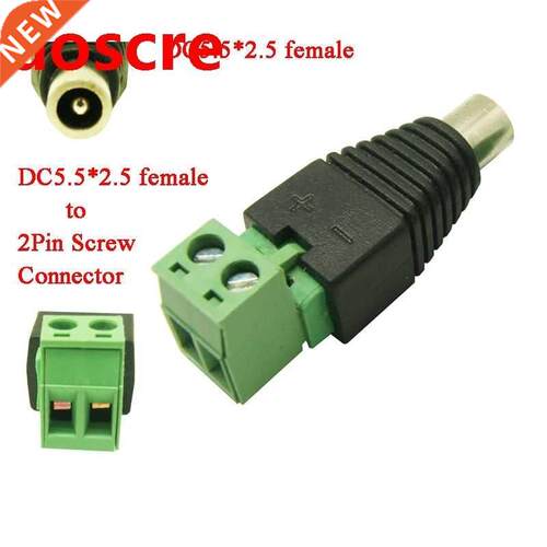 100Pcs DC 5.5*2.5 female plug to screw connector DC Power fe