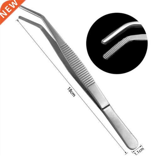 12.5/14/16/18 cm Stainless Steel Tweezers with Curved Pointe