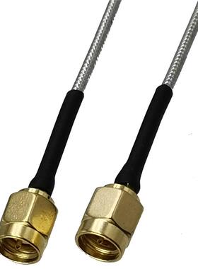 1pcs RG405 0.086" SMA Male Plug to SMA Male Plug RF