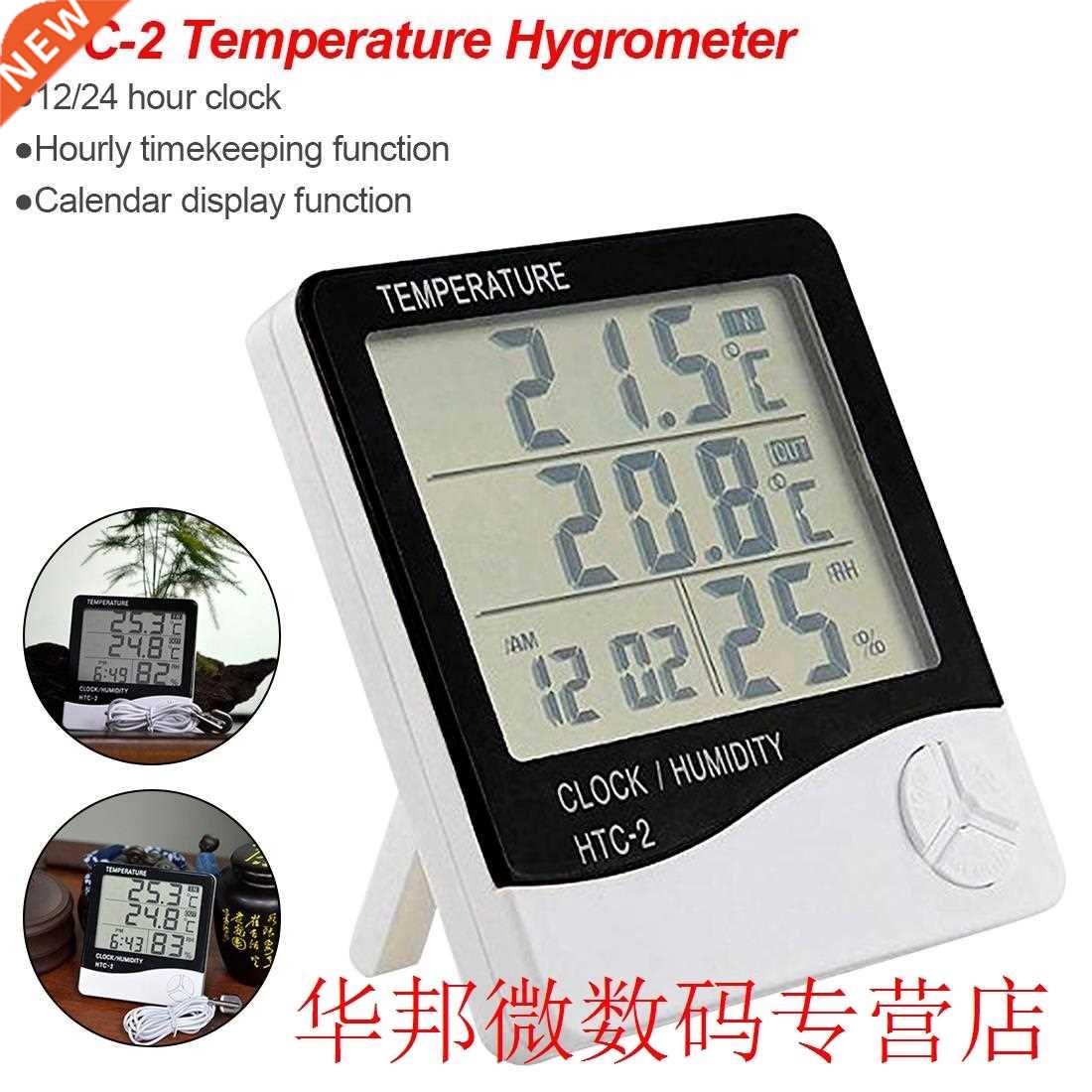 C-2 Digital LCD In/Out Temperature Humidity Meter Thermome