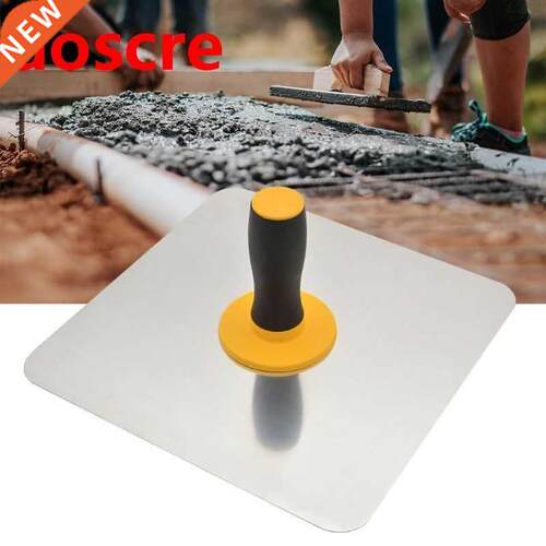 Plasterers hawk Premium Aluminum 300*300mm Plastering Hand b