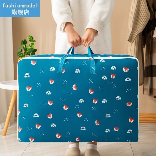 Thick Oxford Cloth Foldable Storage Box Portable Clothes Org