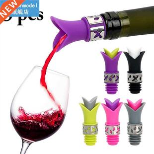 Shape Stopper Wine Creative Silicone 5pcs Lily set