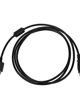 USB data charging cable cord Sony Walkman E052 A844 A845 MP3