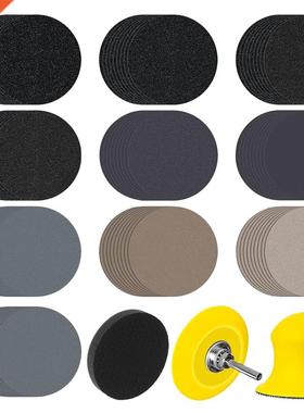 100PCS Sanding Discs Assorted 80-7000 Grits Wet/Dry Sander P