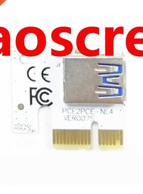 10PCS PCI Express Riser Cd PCI 1X PCI-E X1 Riser 90 Degree