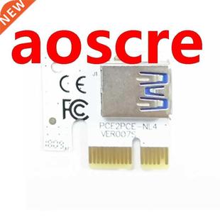 Riser PCI Degree Express 10PCS