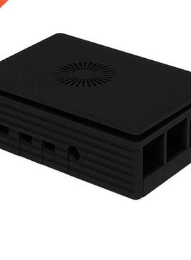 for Raspberry Pi 4 Case Protective ABS Case Black Shell Encl