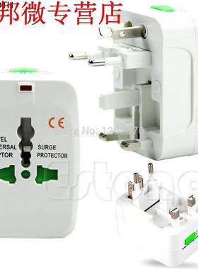 EU AU UK US To Universal World Travel AC Power Plug Adapter