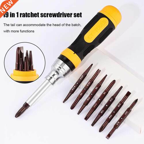 19 in 1 Two-Way Ratchet Screwdriver Anti Slip Handle Multi-P