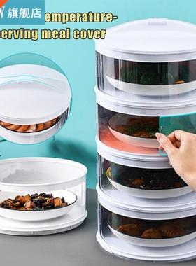 Stackable Food Dome Multi-Layer Transparent Insulation Cover