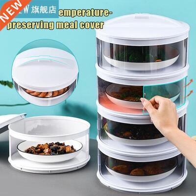 Stackable Food Dome Multi-Layer Transparent Insulation Cover
