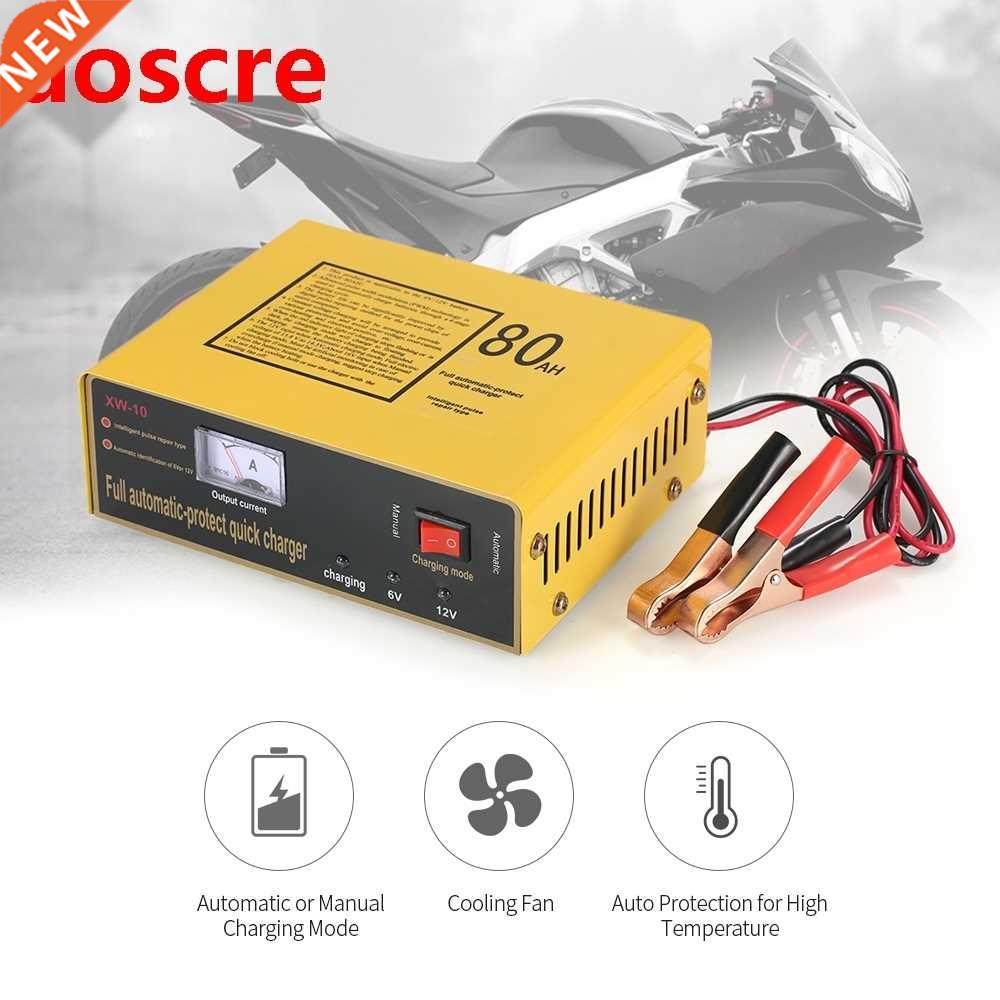 6V/12V Intelligent battery charger Automatic Pulse Repair Ty