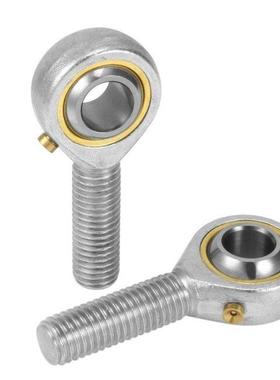 2PCS 5/8 Bore Diameter POSB10 Inch Rod End Bearing 5/8-18 Ma