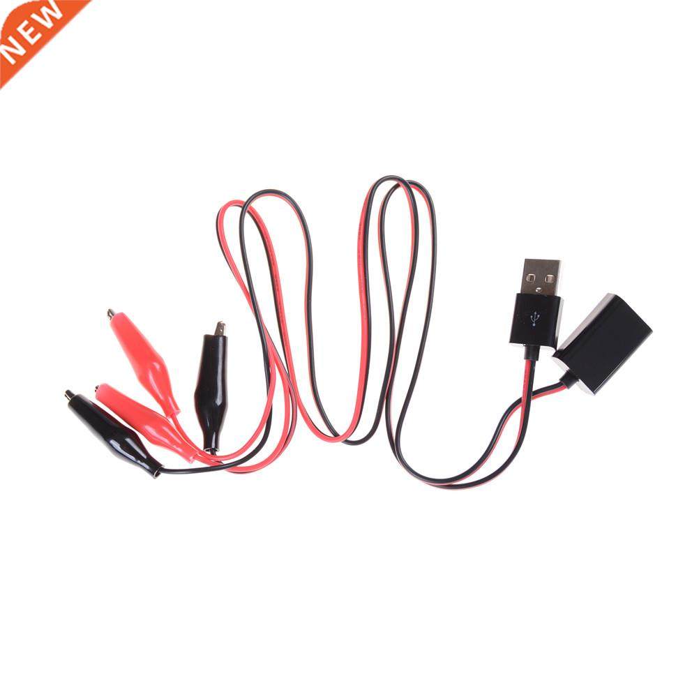 USB Alligator Clips Crocodile Wire Male/female To USB Tester
