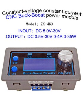 ZK-4KX DC DC Buck Boost Converter CC CV 0.5-30V 4A 5V 6V 12V