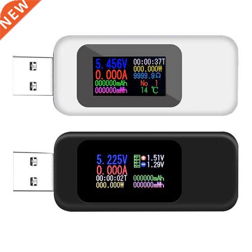 USB OLED Current Voltage Test Meter Power Capacity Current M