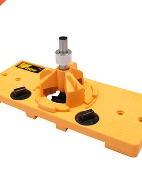 5MM Cup Style Concealed Hinge Boring Jig Drill Guide Set Do