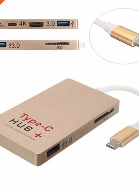 E5 6-Ports Usb 3.1 type c HUB SD Card Reader U-disk 4K HDTV