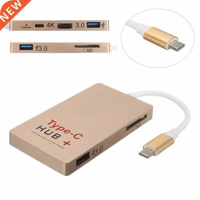 E5 6-Ports Usb 3.1 type c HUB SD Card Reader U-disk 4K HDTV